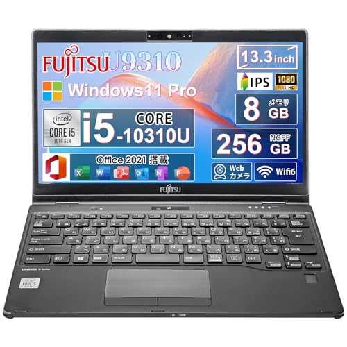 Amazon.co.jp: 【整備済み品】富士通 中古 ノートパソコン U9310/超